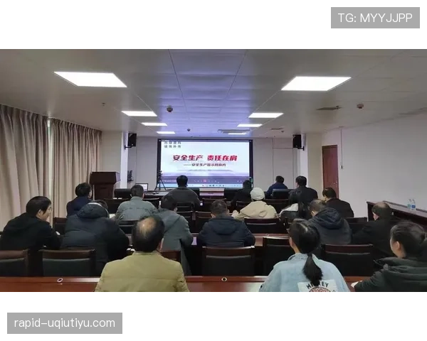 合法冲撞判罚依据：肩对肩争抢与危险动作界定