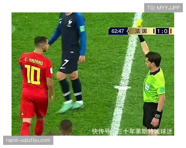 拖延比赛判罚规则全解析:裁判何时才会出示黄牌? 拖延比赛判罚规则全解析:裁判何时才会出示黄牌?